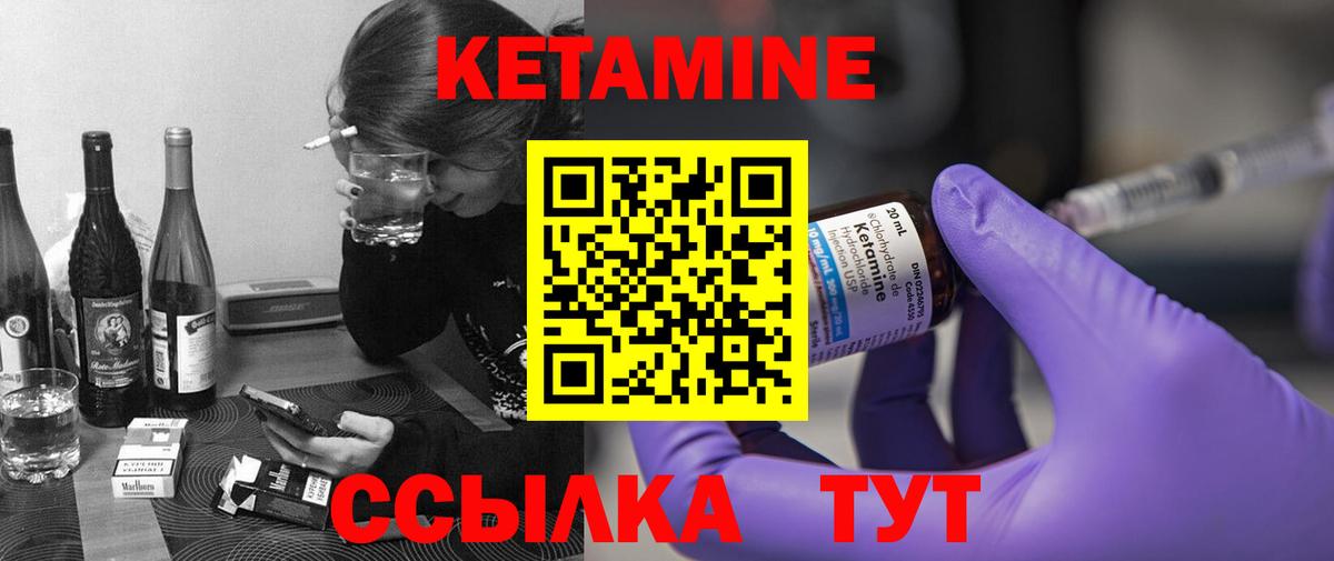 ГАШ  ГАШИШ  Бошки Шишки  Ейск  Мефедрон кристаллы  Вход с VPN  APVP СК кристаллы  Лсд 25 