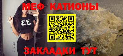прущая мука Кумертау