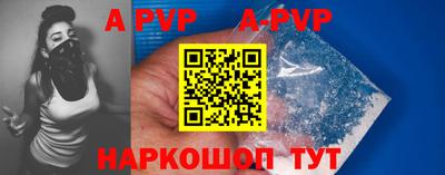 MESCALINE Кулебаки