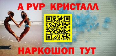MESCALINE Кулебаки