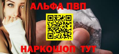 MESCALINE Кулебаки