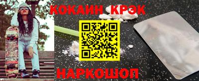 прущая мука Кумертау