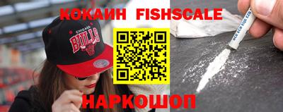 меф VHQ Кунгур