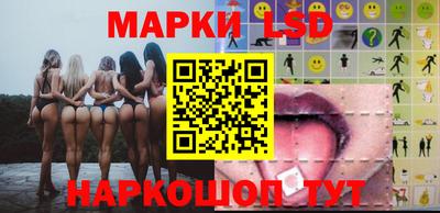 меф VHQ Кунгур