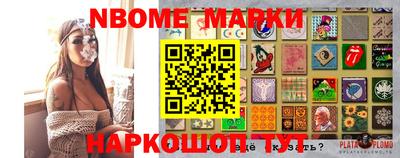 меф VHQ Кунгур