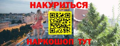 меф VHQ Кунгур
