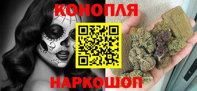 меф VHQ Кунгур