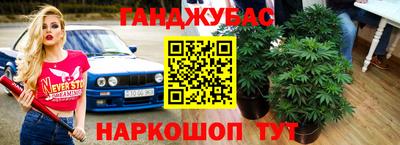 меф VHQ Кунгур