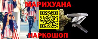 меф VHQ Кунгур
