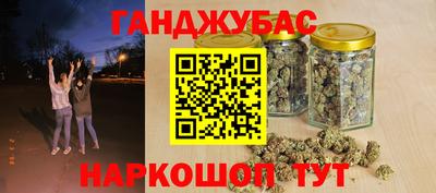 MESCALINE Кулебаки