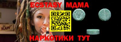 MESCALINE Кулебаки