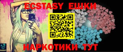 прущая мука Кумертау