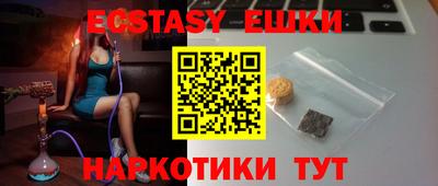прущая мука Кумертау