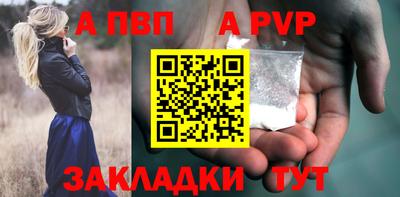MESCALINE Кулебаки