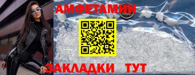 прущая мука Кумертау