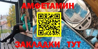 MESCALINE Кулебаки