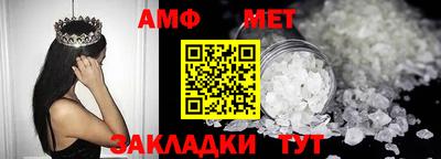 MESCALINE Кулебаки