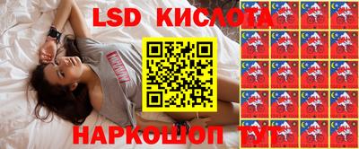 прущая мука Кумертау