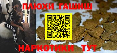 меф VHQ Кунгур