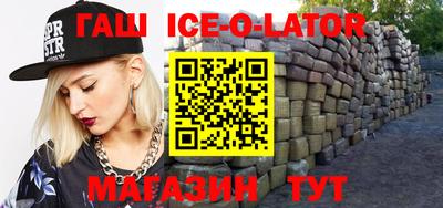 MESCALINE Кулебаки