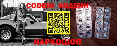 прущая мука Кумертау