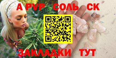 MESCALINE Кулебаки